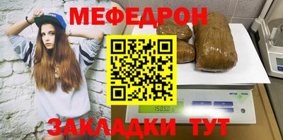 кокаин премиум Донецк