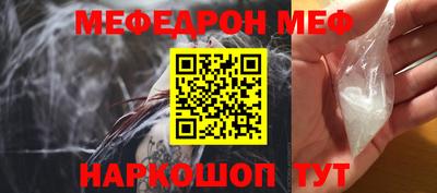 кокаин перу Дубна