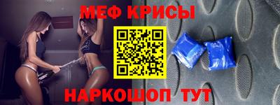 герыч Донской