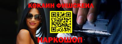 герыч Донской
