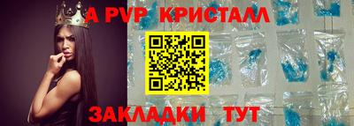 герыч Донской