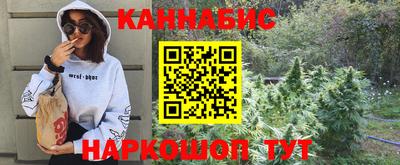 герыч Донской