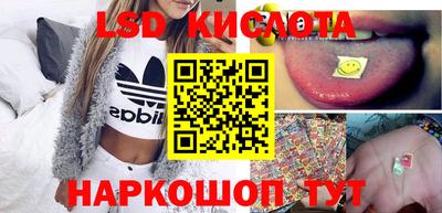 кокаин перу Дубна