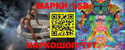 кокаин премиум Донецк
