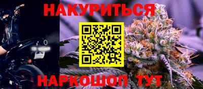 герыч Донской