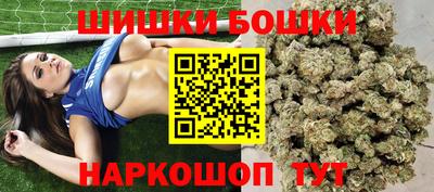 герыч Донской