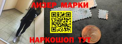 герыч Донской