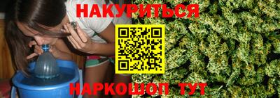 герыч Донской