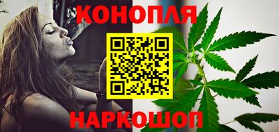 герыч Донской
