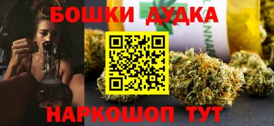 кокаин перу Дубна