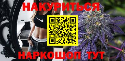 кокаин премиум Донецк