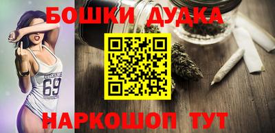 кокаин премиум Донецк