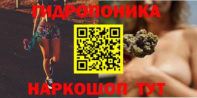 кокаин премиум Донецк