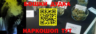 кокаин перу Дубна