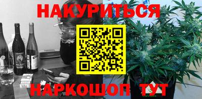 кокаин перу Дубна