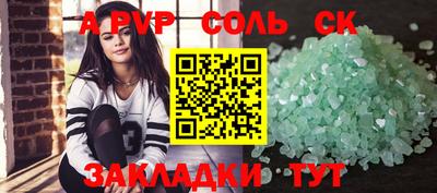 кокаин перу Дубна