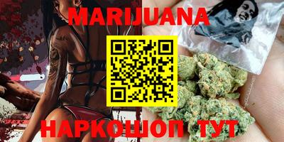 герыч Донской