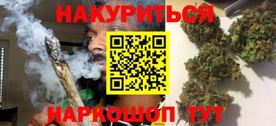 герыч Донской