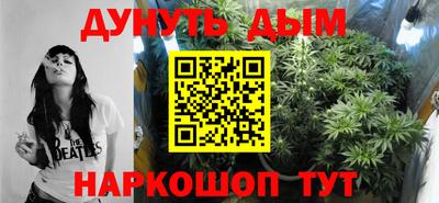кокаин премиум Донецк