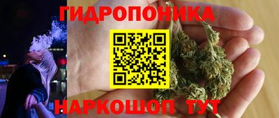 кокаин перу Дубна