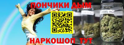 герыч Донской