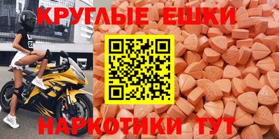 кокаин перу Дубна