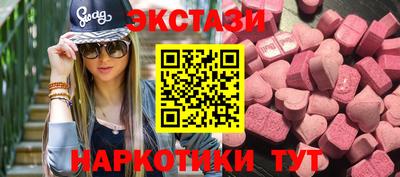 кокаин перу Дубна