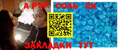 герыч Донской