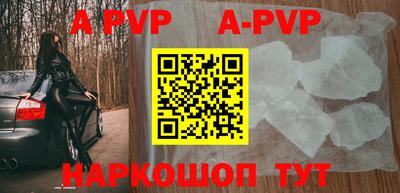 кокаин перу Дубна