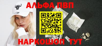 герыч Донской