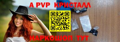 герыч Донской