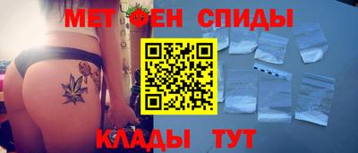 кокаин премиум Донецк