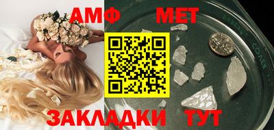 кокаин перу Шебекино
