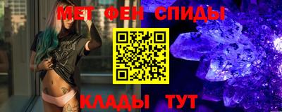 кокаин перу Дубна