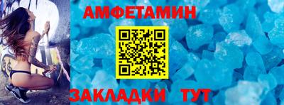 герыч Донской