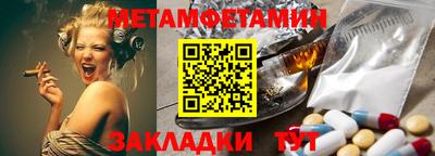 кокаин перу Дубна