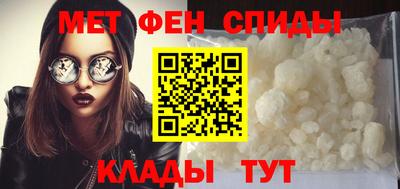 кокаин премиум Донецк