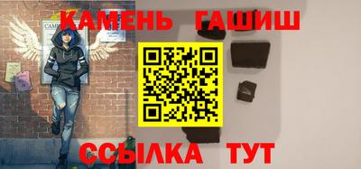 кокаин премиум Донецк