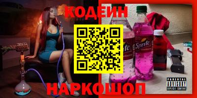 герыч Донской