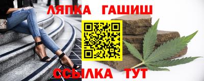 кокаин премиум Донецк