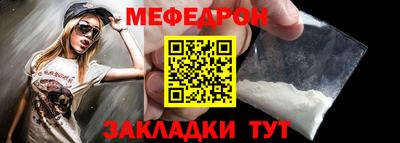 кокаин премиум Донецк