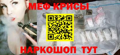 герыч Донской